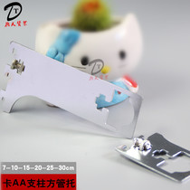 Yiwu Manufacturer Hot Selling Hot Seller Tube Cards M183 Closure ToA Pillar Square Pipe Accessories 182 opening torso