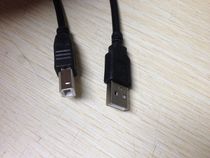 USB2 0 printing line Data line B type cable A male port B male port with magnetic ring with shielding 1 5m
