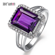 Natural amethyst opening ring female exaggerated minimalist jewel 925 pure silver ornament forefinger ring to send girlfriend gift