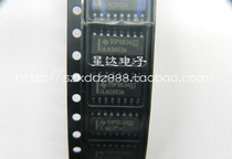 Only original imported ULN2003A ULN2003ADR SOP-16 patch composite transistor