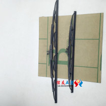 Adapt to Wuling Hongguang Glory Light New Light Le Chi Hongguang S bone wiper blade