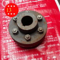 FCL112 125140160180200224250 Japanese original column pin couplings (old)