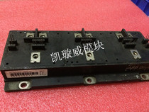 Supply of the original unloader PP30012HS (ABBN) 5A