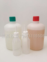 Translucent quick-drying AB glue Net weight 2KG Send a set of plastic bottles Resin crafts ceramic wood repair