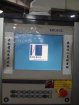 KOLBUS HD142P hardcover Dragon three-sided knife HP computer host motherboard industrial computer