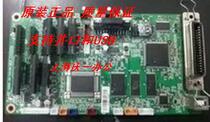 Original real ds-610ii 650 1100II 1700II SK820 motherboard Printing Board with U Port