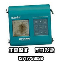 CANIN Steel corrosion analyzer Swiss PROCEQ