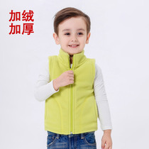 New Children Waistcoat Fall Plus Suede Thickened Boy Grip Suede Girl Shake-Grain Suede Waistcoat Baby Warm Vest Autumn