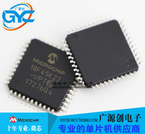 PIC18F45K22-I PT QFP44 New original Microchip Microchip franchise large quantity and excellent price