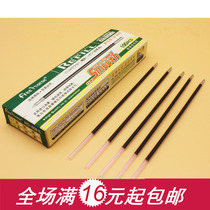 Free Horse SA-S Refill Blue Ballpoint Pen Core Long Ballpoint Pen Core Super Smooth SA-S Refill