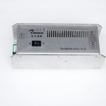 Stock New Oriental Xinlian TS-SDY04-27V 7A power supply