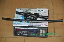 White vegetable price National ultra light to set up 3 pieces of ultra light upgrade liters far more than FUNN595 grams