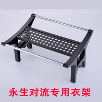 Eternal life convection electric heater hanger Drying hanger Drying rack