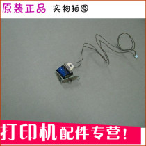 Original disassembly machine 1000 1200 1300 transformer HP1000 clutch electromagnet HP1300 electromagnet