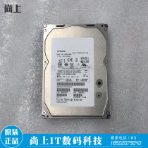 Hitachi HUS156060VLS600 600G 3 5 15K SAS 6Gb server hard disk