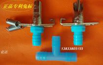 New rabbit cage special rabbit drinking water fountain automatic drinking water nozzle rabbit drinking water fountain