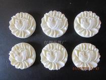 Ruyi head Banhu bone flower Banhu Ruyi head accessories Yueqin Banhu head flower Banhu Musical instrument accessories