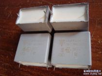 Philips VISHAY MKP 275Vac3 3UF 335 frequency divider infinitesimal capacitor 1600 only = 2000 yuan