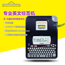 CASIO CASIO KL-820 label Machine full English label printer original spot 6-24mm