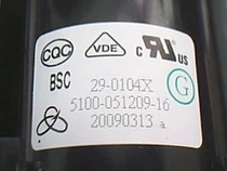 Original Skyworth high pressure package 051209-16 BSC28-N2348 spot supply