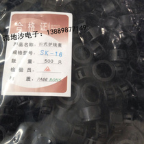 Buckle type SK-8-30 buckle guard wire guard ring wire protective sleeve guard SB SK series (full specifications)