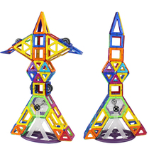 Chenda magspace Magnetic Sheet 112 Building Ferris Wheel Splice Toys Magnetic Building Blocks