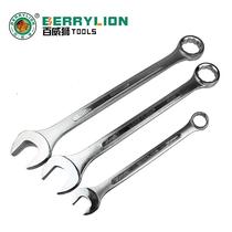 Budweiser lion large plum blossom open plate dual-use wrench 30 32 34 36 42 45 46 50 65mm