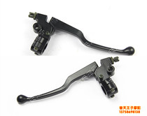 Applicable QJ125-F 6B 150-5 5C 18A left and right mirror seat assembly clutch handle assembly Horn