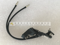 ASM C5S C5 BLOW PROTECTION DEVICE ORIGINAL PLANT NEW S01-D8641001-D11518