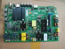 Original Konka LED49R660U motherboard 35021731 screen 72001083YT