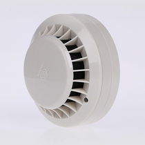 Songjiang Yunan smoke-sensing fire host dedicated JTY-GD-3002C coded smoke detector