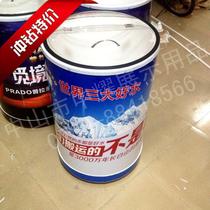 2020 Factory-owned insulation advertising ice bucket 100 liters plastic ice bucket insulation ice bucket
