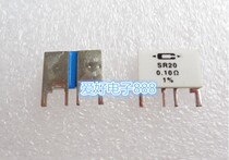 Caddock original series SR20-0 10-1% 2W 0 1 Ohm 4-pin resistor Audio resistor spot