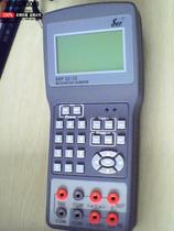 Hong Kong Changhui Instrument SWP-CA102S Thermal Engineering Treasure Sales Thermal Calibrator Thermal Instrument