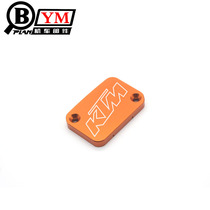 KTM DUKE 125 200 RC390 Front Oil Cup Cover Front Brake Pump Cover Front Oil Pot Cover Brake Brake Cover