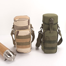 Tactical kettle bag Portable insulation bag Outdoor cup cover messenger with rope protective cover Water bottle bag Sports messenger