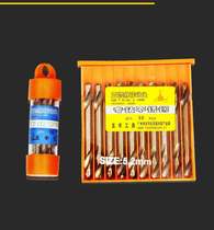 Wuyang double-head twist drill bit high-speed steel alloy superhard 4 2 stainless steel Special cemented carbide industrial grade