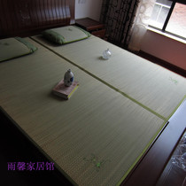 Special promotion straw mat blue straw mat cool mat grass mat straight folding mat 1 5 1 8 m single seat