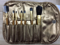 Portable 7 makeup cosmetic tool blush brush eyebrush brush brush eyebrow brush brush to start preparation