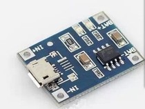 TP4056 1A lithium battery dedicated charging board charging module punching MICRO Interface Mike USB