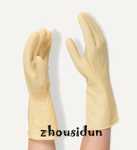 Industrial latex dishwashing rubber latex laundry rubber gloves Household gloves Non-slip durable plastic gloves factory