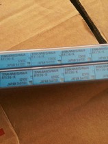Takamizawa Relay RY136-K Electronic components