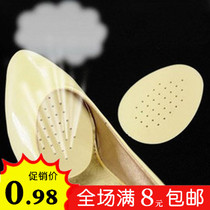 Thickened Silicone Front Palm Cushion Breathable Soft High Heel Shoe Cushion Front Palm Cushion Half Yard Pad Insole