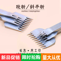 DIY punching tool white steel oblique flat cut Ou cut 2 7 3 38 3 8 4 0 set