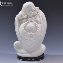 White porcelain Maitreya Buddha ornament Maitreya ceramic laughing Buddha Home crafts gift porcelain ornament Zhao Cai Buddha statue