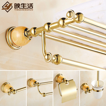 European bath towel rack gold jade bathroom hanging suit guard bath five golden jade towel frame shelf free from punching