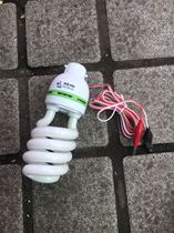 12 24 36V spiral mouth night market stall clip battery Marine construction site construction special lighting energy-saving light bulb