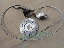 ATV accessories big bull big dinosaur ATV rear hydraulic disc brake assembly handbrake rear brake left hand brake