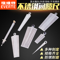 Interval ruler feeler stainless steel plug gauge high precision wedge-shaped inner diameter valve measurement macro taper ruler single-piece hole diameter gauge