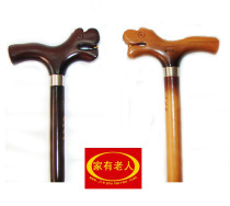 Solid wood beech dragon head crutches crutches solid wood wooden crutches mountaineering outdoor walking stick